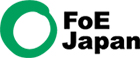 NGO FoE Japan
