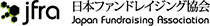 Japan Fundraising Association