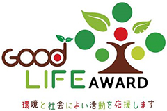 Good Life Award