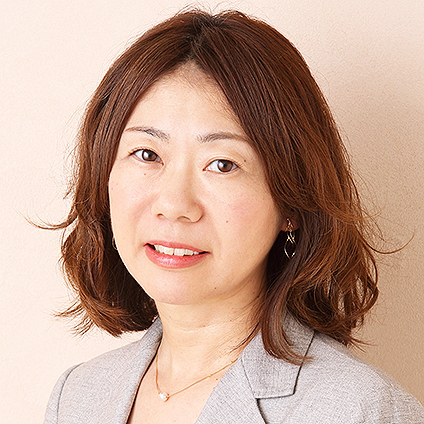 Chika Furukawa
