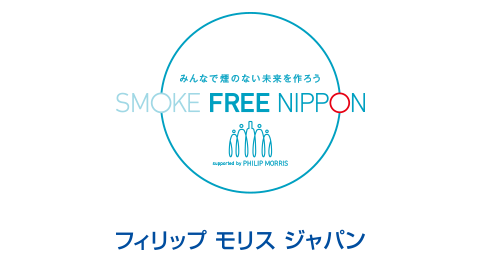 Philip Morris Japan Limited