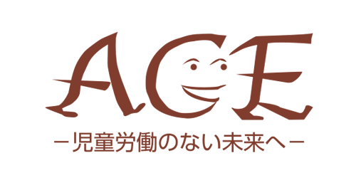 Action against Child Exploitation（ACE Japan）