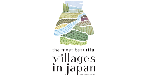 The Most Beautiful Villages in Japan