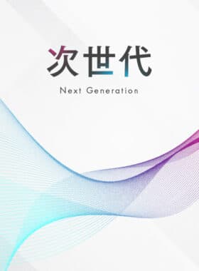 特集画像