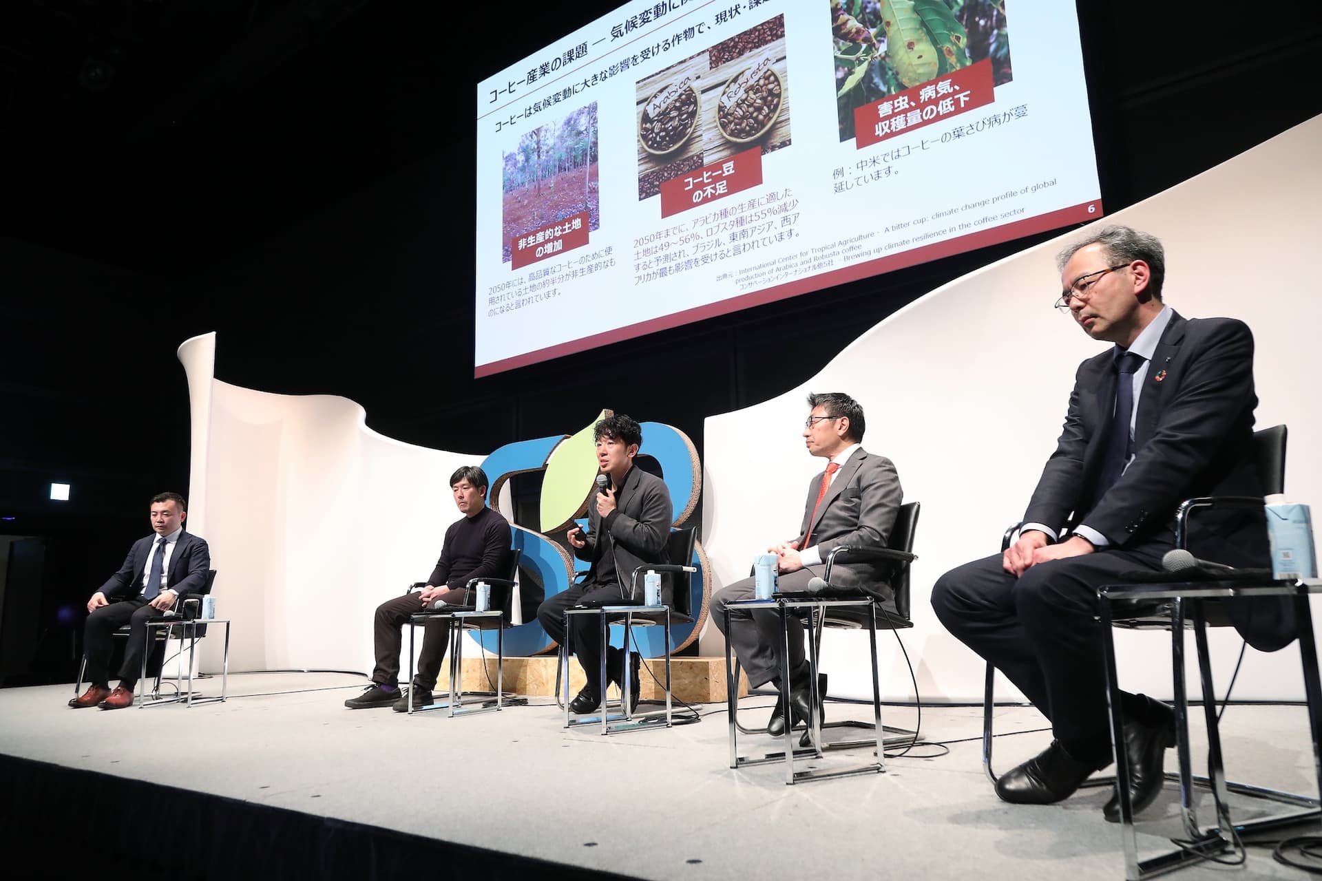 トヨタが明かす、サステナブル社会へ向けた事業ポートフォリオとコミュニケーション戦略｜サステナブル・ブランド ジャパン ...