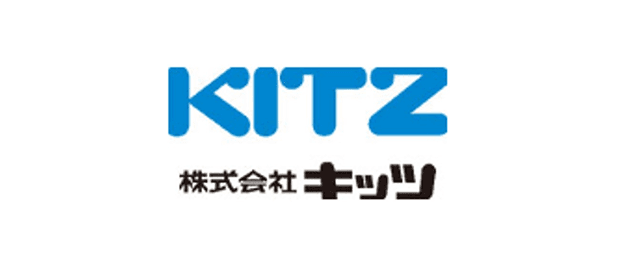 株式会社キッツ