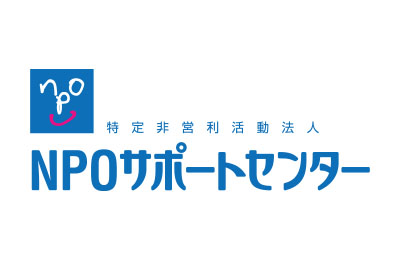 NPO Support Center Japan