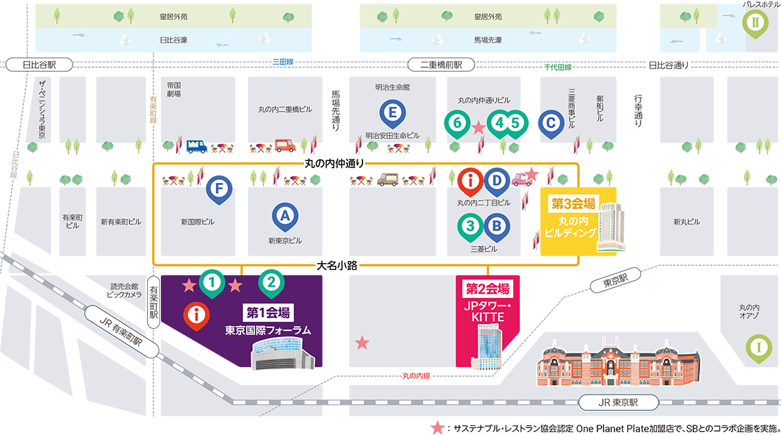 SB'23 TOKYO-Marunouchi MAP