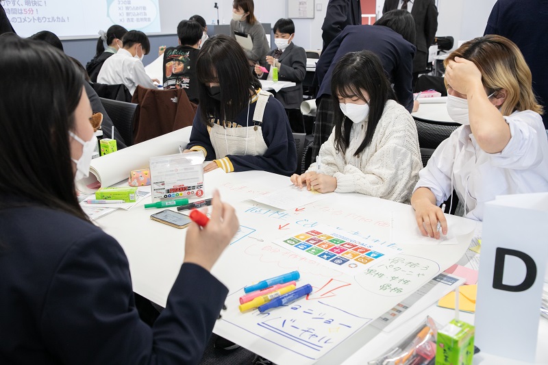 全国の高校15校が出場決定、東京・丸の内で最新のサステナビリティを学ぶ ――2月14・15日に「第3回 SB Student Ambassador 全国大会」 開催