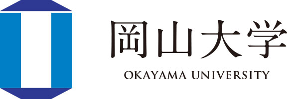 国立大学法人岡山大学 ロゴ