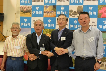 サステナブル・ブランド ジャパン | Sustainable Brands Japan のサイト国産コーヒー豆を徳之島から――味の素AGFが生産支援