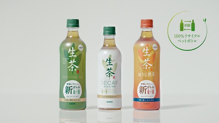 キリン 再生プラ100 のペットボトルとラベルレスの商品拡大で年間1400トンのプラ削減へ サステナブル ブランド ジャパン Sustainable Brands Japan